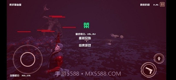 净土守护者截图3