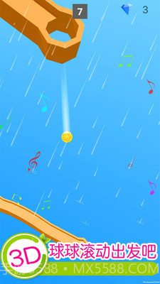欢乐滚动球球官网版截图4