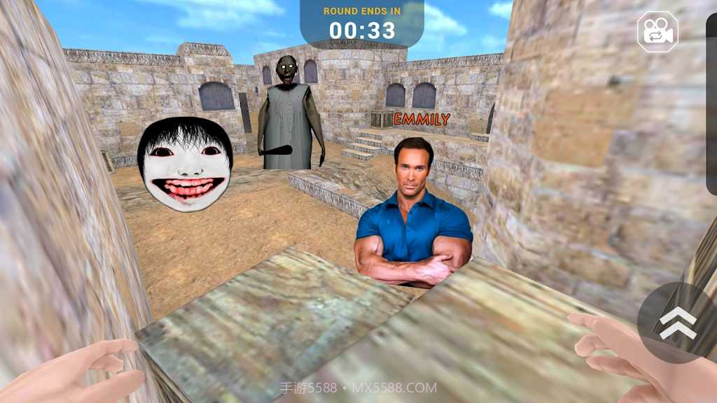 Nextbots捉迷藏截图3