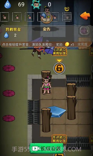 别惹葫芦娃最新版截图3