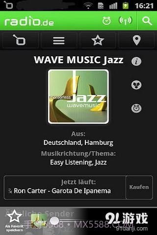 Rad.io收音机截图5 Rad.io收音机截图5