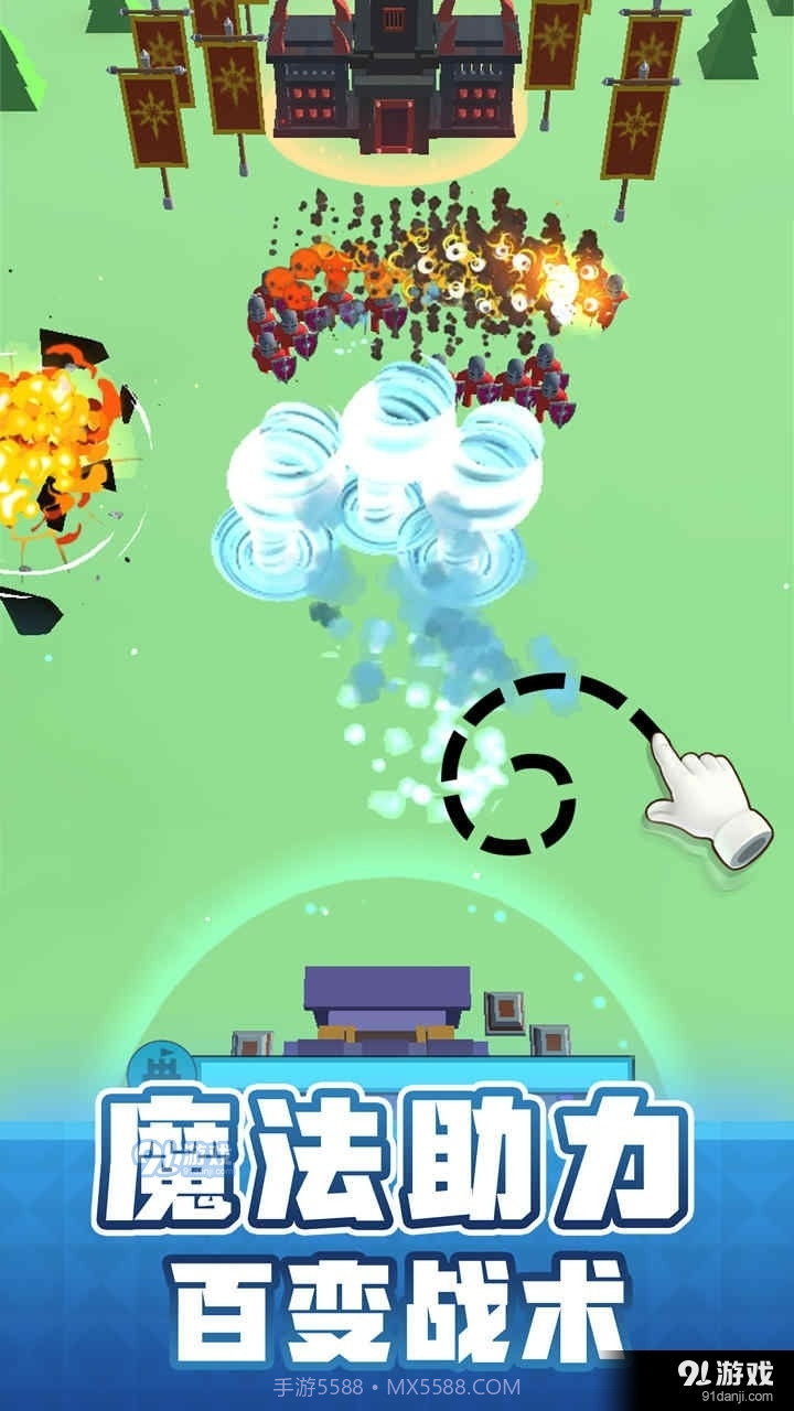 输出全靠画内置菜单截图1