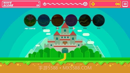 METBOY截图2 METBOY截图2