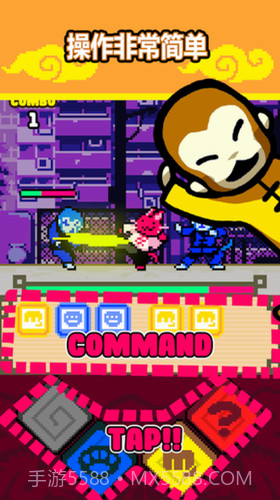 功夫猫的战斗最新版截图1