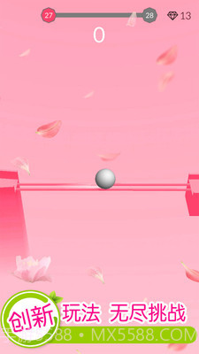 欢乐滚动球球官网版截图2