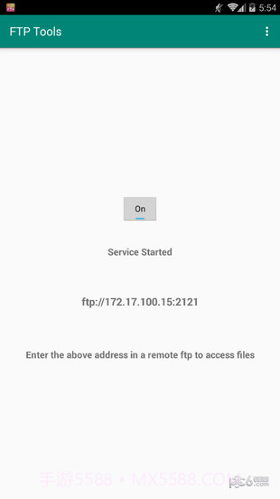 FTP工具专业版FTP Tools截图3