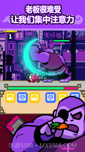 功夫猫的战斗最新版截图3