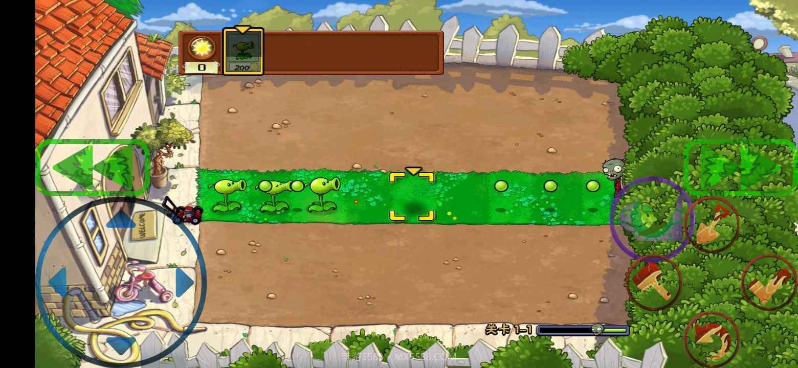 植物大战僵尸噩梦2截图4