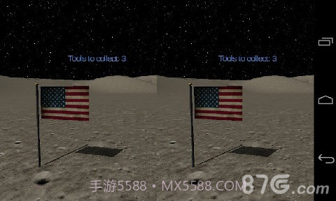 月球漫步VR截图3