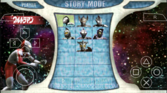 奥特曼格斗进化0(金手指)全部人物解锁版截图2