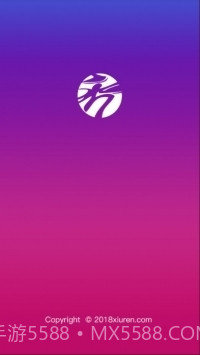 秀人网官网版截图4