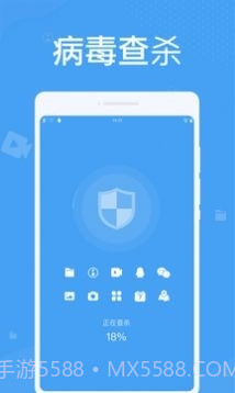 轻松清理垃圾截图3 轻松清理垃圾截图3