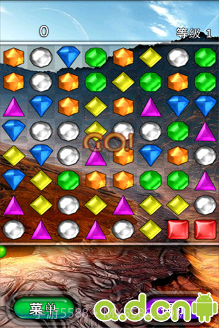 钻石迷情2截图3 钻石迷情2截图3