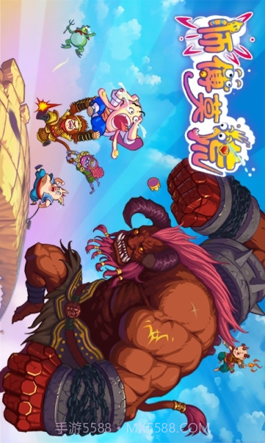 师傅莫慌截图5 师傅莫慌截图5