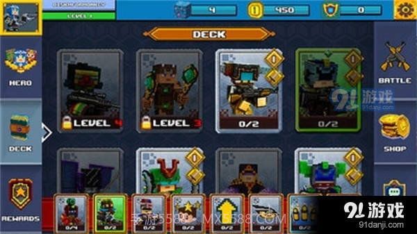 我的世界求生岛截图3