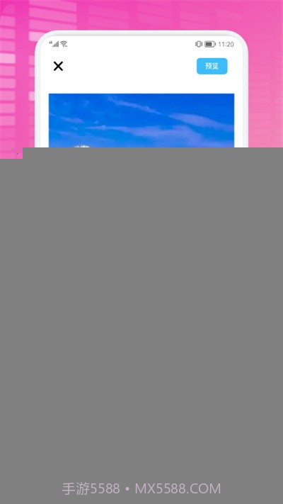 炫彩节奏视频制作截图2