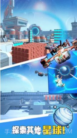 方舟幸存者游戏截图3 方舟幸存者游戏截图3