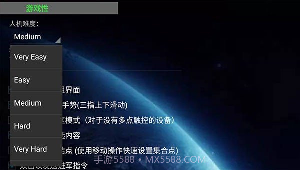 铁锈战争创星之世截图3