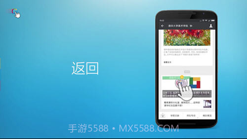 FV浮动阅览器截图6 FV浮动阅览器截图6