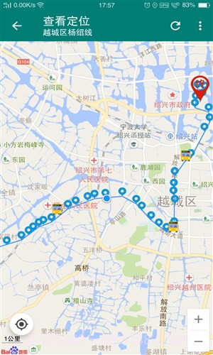 车来哉截图1 车来哉截图1