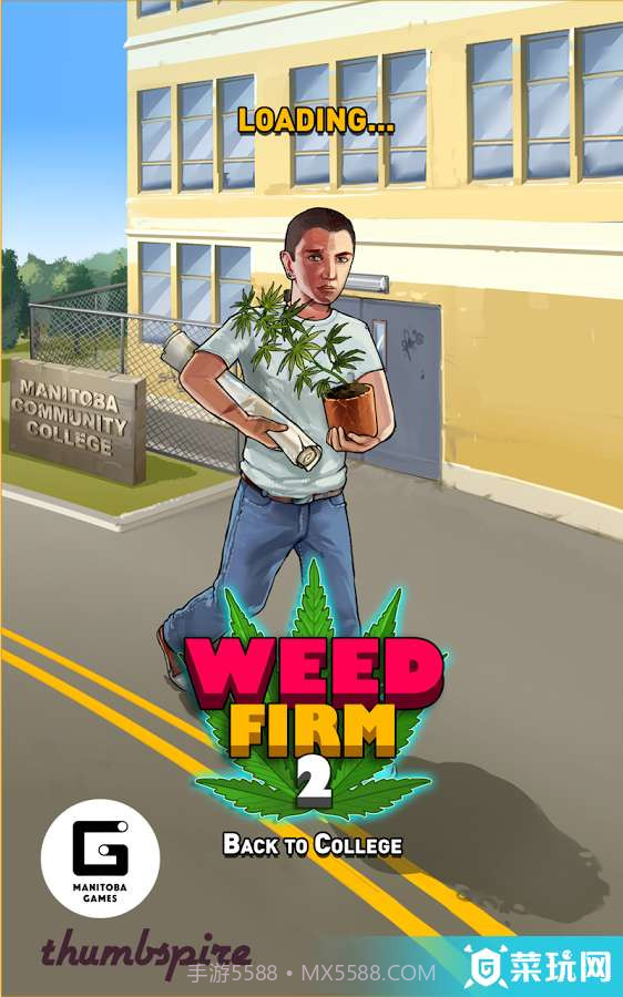 杂草事务所2回到大学手游截图2