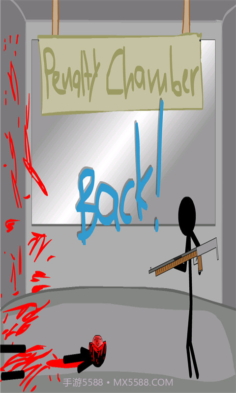 死亡空间减压游戏截图4