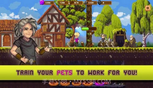 矿工安置镇截图1