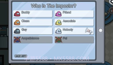 Among us警卫模式截图4