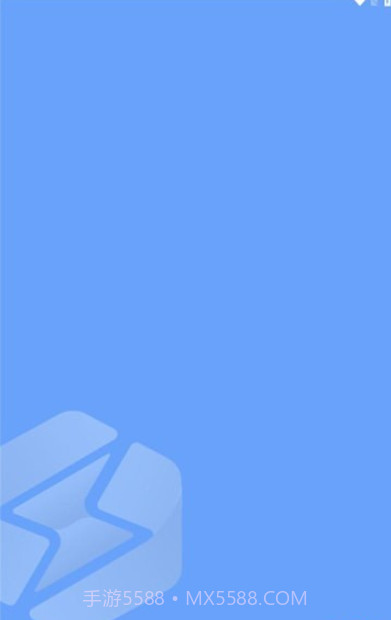 张掖智慧工地截图3