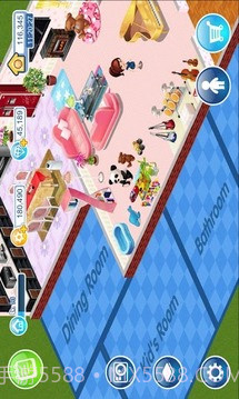 我爱我家MyHome最新版截图2