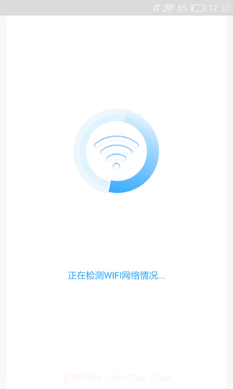 灵鸟WIFI助手截图4 灵鸟WIFI助手截图4