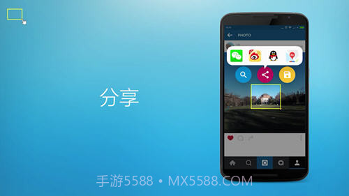 FV浮动阅览器截图2 FV浮动阅览器截图2