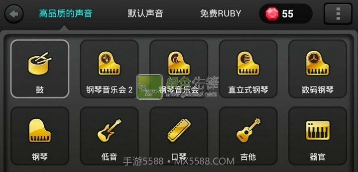 钢琴家(Pianist HD)V20151005截图1 钢琴家(Pianist HD)V20151005截图1