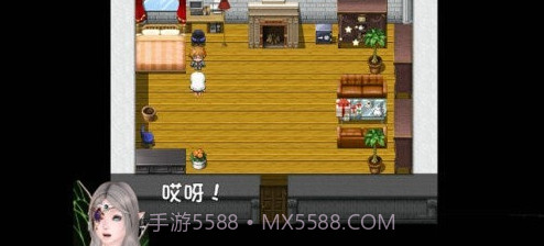 我的魔戒生活无心截图4