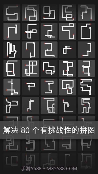 blok截图5