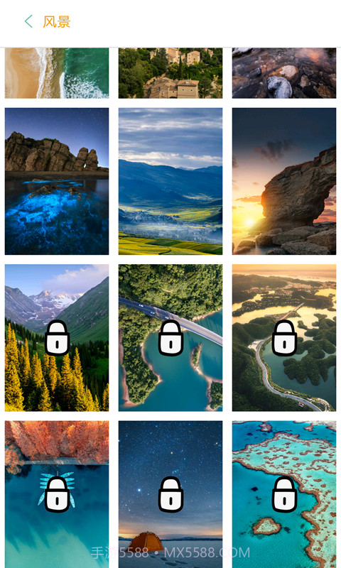 壁纸君截图2 壁纸君截图2