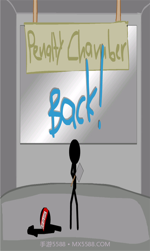 死亡空间减压游戏截图3