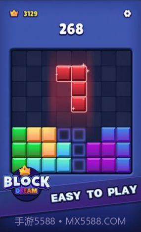 梦想方块动物园截图2 梦想方块动物园截图2