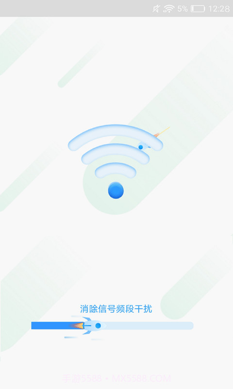 灵鸟WIFI助手截图3 灵鸟WIFI助手截图3