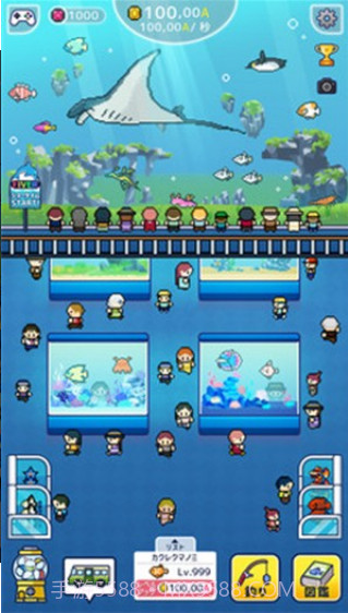 小型水族馆（日风小游戏）截图3