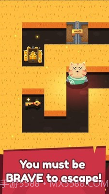 忍者迷宫逃脱截图4