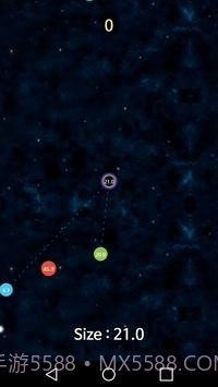 生长黑洞截图3