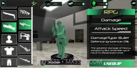 陆军玩具小队截图2