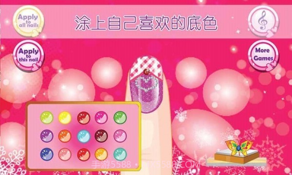 时尚换装美甲公主截图2 时尚换装美甲公主截图2