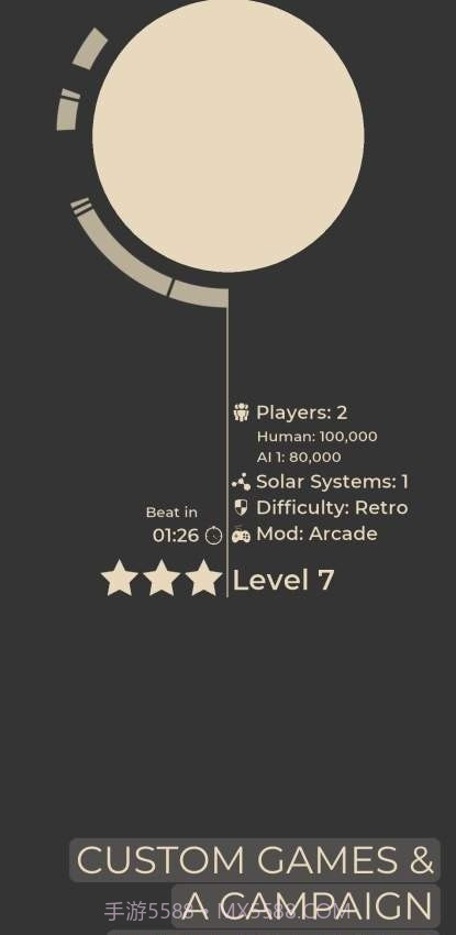 终结者End Matter截图1 终结者End Matter截图1