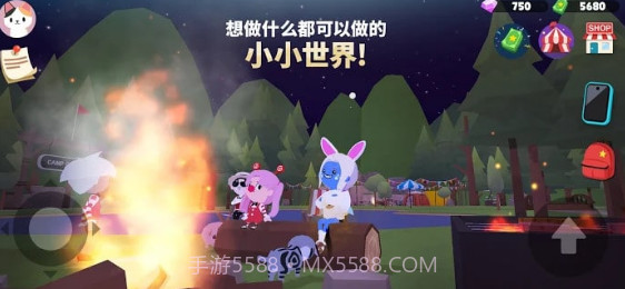 Play Together截图3 Play Together截图3