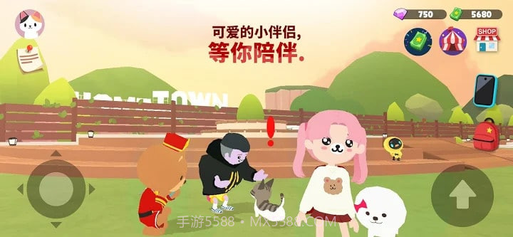 Play Together截图1 Play Together截图1