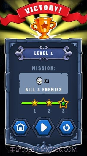 六角地牢英雄攻击截图4