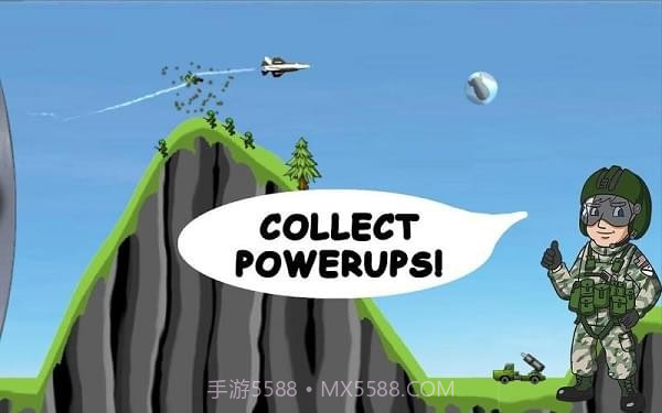 地毯式轰炸免费版截图1