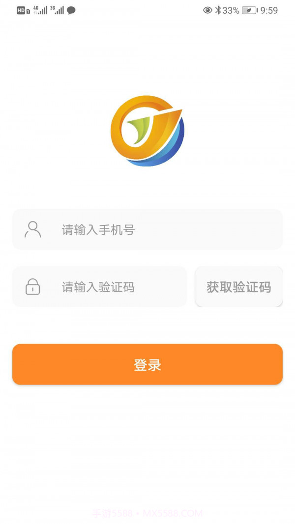 红河出行截图2 红河出行截图2